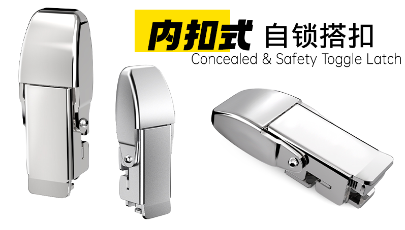 內(nèi)扣式自鎖搭扣是一種常見的連接緊固部件，以下是它的優(yōu)點(diǎn)和使用場(chǎng)景介紹：